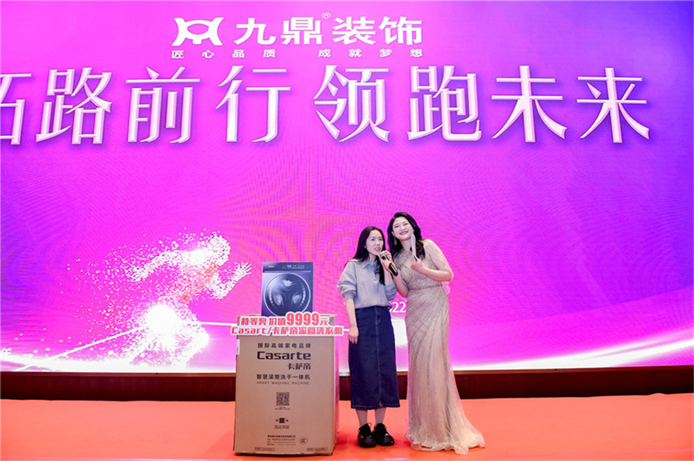 特等獎(jiǎng).jpg