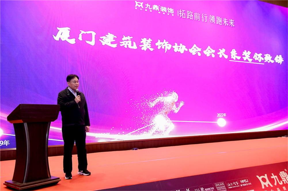 朱獎(jiǎng)懷.jpg